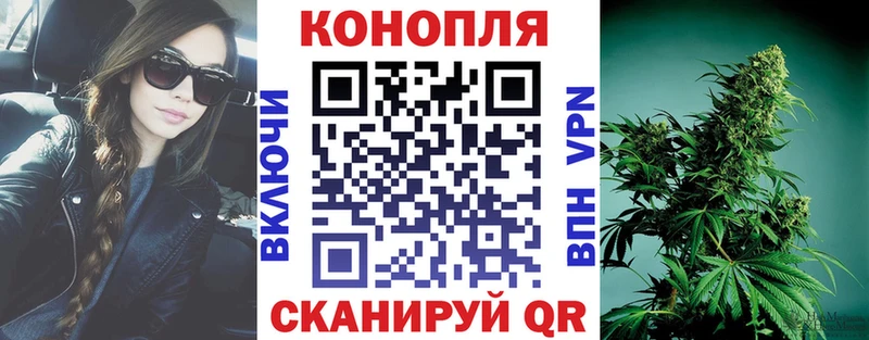 Купить закладку APVP  Меф  АМФЕТАМИН  Гашиш  Балабаново
