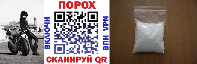 Купить где  Балабаново  Amphetamine 97% 