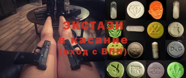 Альфа ПВП Магадан