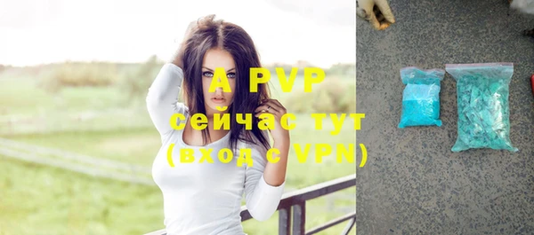 гидропоника Майский