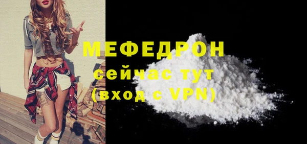 наркотики Баксан