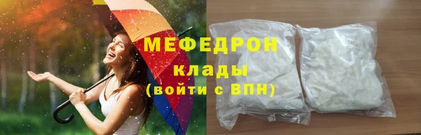 наркотики Баксан