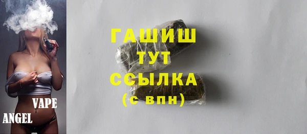 наркотики Баксан