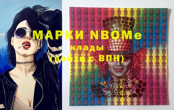наркотики Баксан