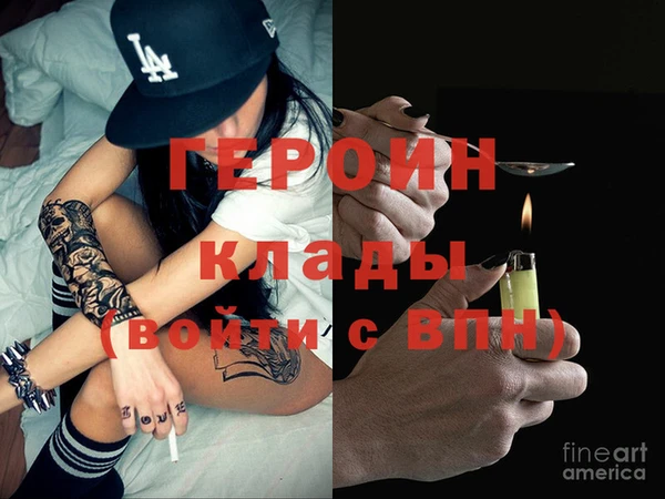 наркотики Баксан