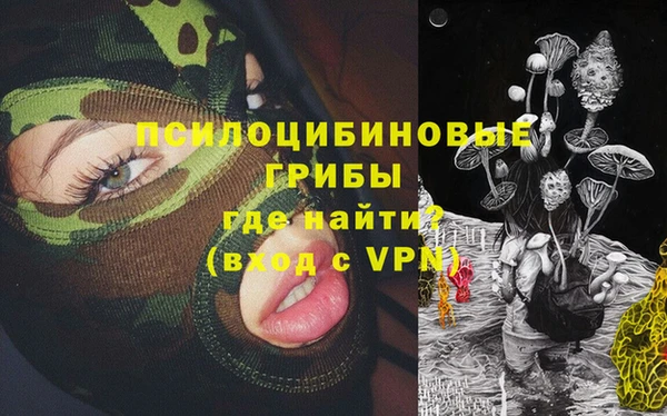 наркотики Баксан