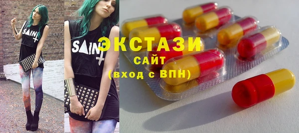 каннабис Балахна