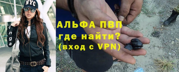 соль ск Беломорск