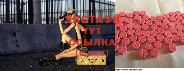 наркотики Баксан