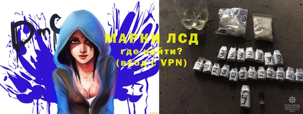 мефедрон мука Балабаново