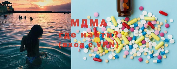 наркотики Баксан