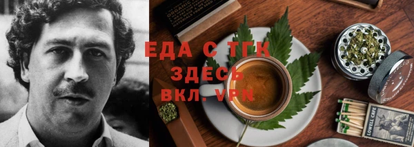 наркотики Баксан