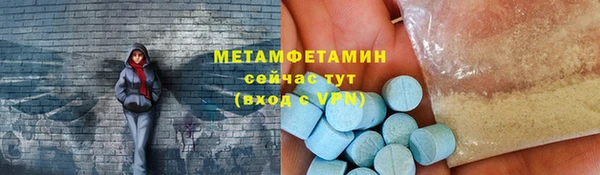 наркотики Баксан